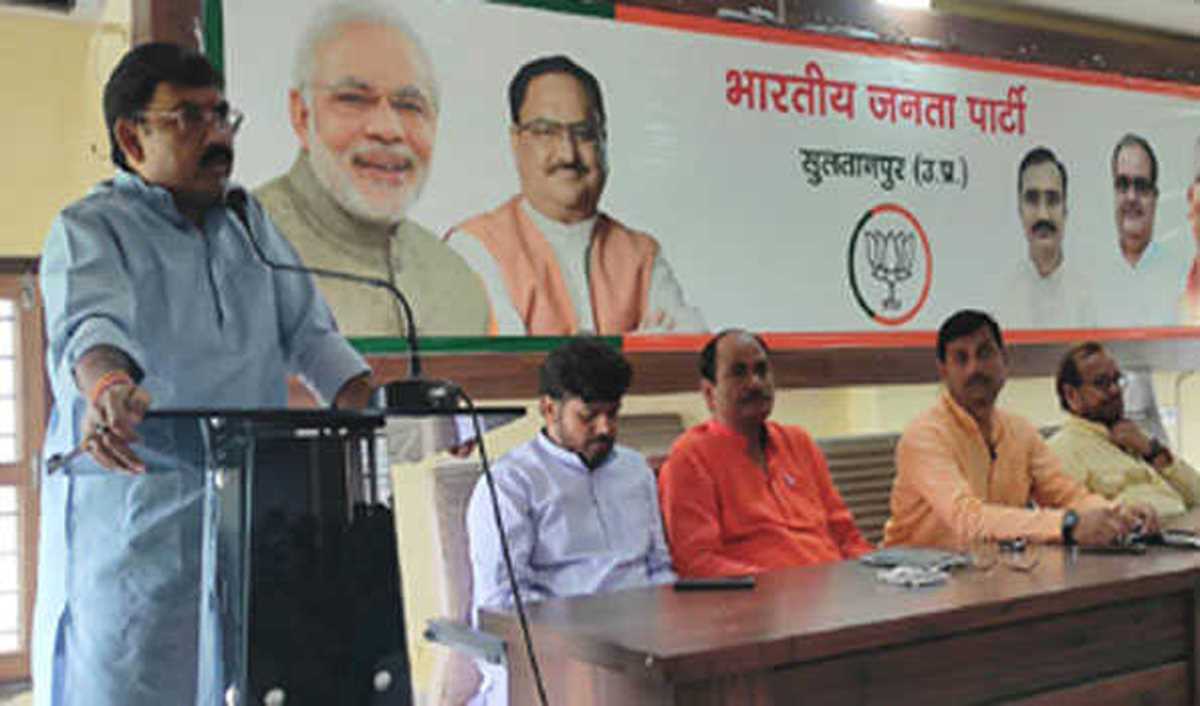 बीस वर्षों तक रहेंगी सत्ता में भाजपा: शंकर गिरि बीस वर्षों तक रहेंगी सत्ता में भाजपा: शंकर गिरि